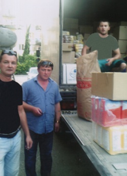 Помощь Донецку